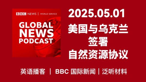 how_to_buy_us_stocks_from_overseas_what_are_the_fees-第3张图片-俊逸知识馆 how_to_buy_us_stocks_from_overseas_what_are_the_fees-第3张图片-俊逸知识馆