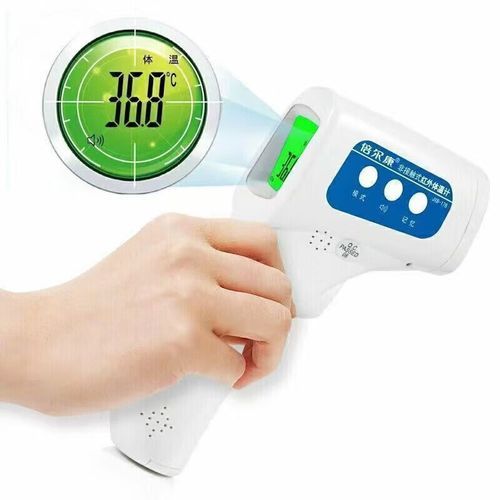 倍尔康体温计怎么样_倍尔康体温计准不准-第1张图片-俊逸知识馆