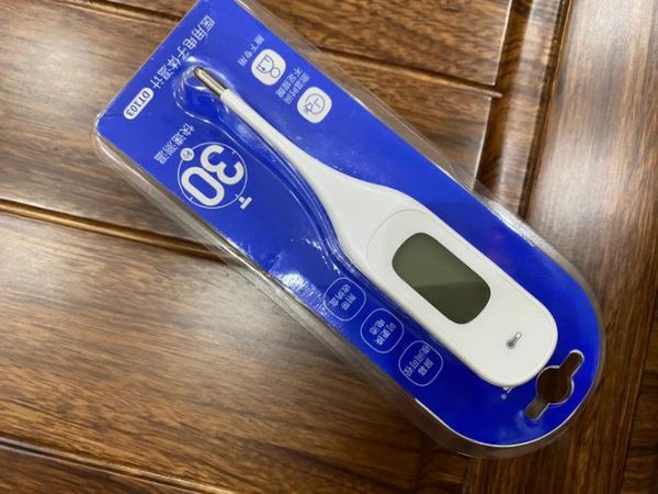 倍尔康体温计怎么样_倍尔康体温计准不准-第3张图片-俊逸知识馆