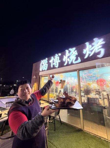 淄博北京路有什么好吃的_怎么去最方便-第2张图片-俊逸知识馆