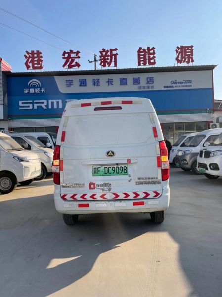 神州专车怎么样_神州专车安全吗-第1张图片-俊逸知识馆 神州专车怎么样_神州专车安全吗-第1张图片-俊逸知识馆