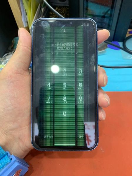 苹果手机屏幕怎么样_苹果手机屏幕容易碎吗-第2张图片-俊逸知识馆