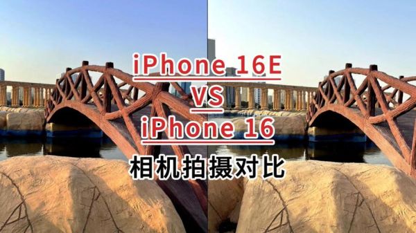 苹果拍怎么样_苹果拍照效果好吗-第3张图片-俊逸知识馆 苹果拍怎么样_苹果拍照效果好吗-第3张图片-俊逸知识馆