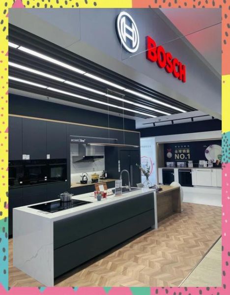 博世品牌怎么样_博世家电质量好吗-第1张图片-俊逸知识馆 博世品牌怎么样_博世家电质量好吗-第1张图片-俊逸知识馆