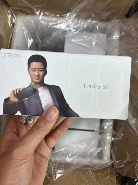 中兴现在怎么样_中兴手机还能买吗-第1张图片-俊逸知识馆 中兴现在怎么样_中兴手机还能买吗-第1张图片-俊逸知识馆