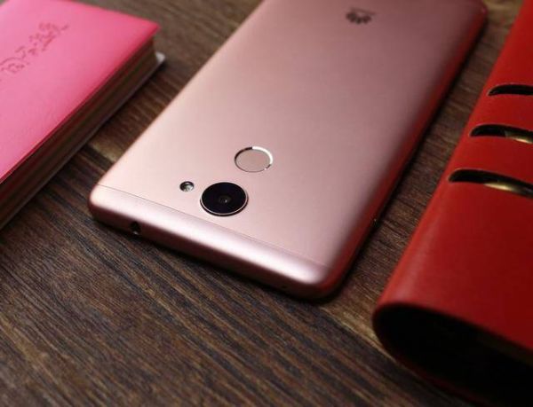 畅享7plus怎么样_值不值得买-第3张图片-俊逸知识馆