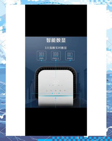 blueair空气净化器怎么样_blueair哪个型号好-第1张图片-俊逸知识馆