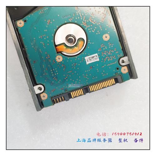 东芝硬盘质量怎么样_东芝硬盘耐用吗-第1张图片-俊逸知识馆