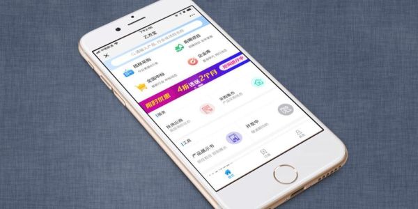 乙方宝怎么样_乙方宝靠谱吗-第2张图片-俊逸知识馆 乙方宝怎么样_乙方宝靠谱吗-第2张图片-俊逸知识馆
