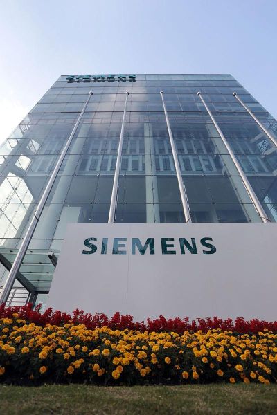 北京西门子总部地址在哪里_北京西门子办公地点怎么走-第1张图片-俊逸知识馆 北京西门子总部地址在哪里_北京西门子办公地点怎么走-第1张图片-俊逸知识馆