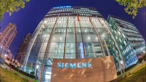 北京西门子总部地址在哪里_北京西门子办公地点怎么走-第2张图片-俊逸知识馆 北京西门子总部地址在哪里_北京西门子办公地点怎么走-第2张图片-俊逸知识馆