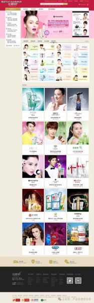 乐蜂怎么样_乐蜂网靠谱吗-第2张图片-俊逸知识馆 乐蜂怎么样_乐蜂网靠谱吗-第2张图片-俊逸知识馆