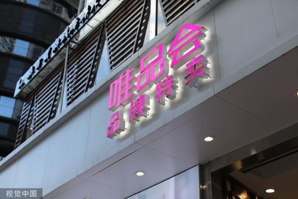 乐蜂怎么样_乐蜂网靠谱吗-第3张图片-俊逸知识馆 乐蜂怎么样_乐蜂网靠谱吗-第3张图片-俊逸知识馆