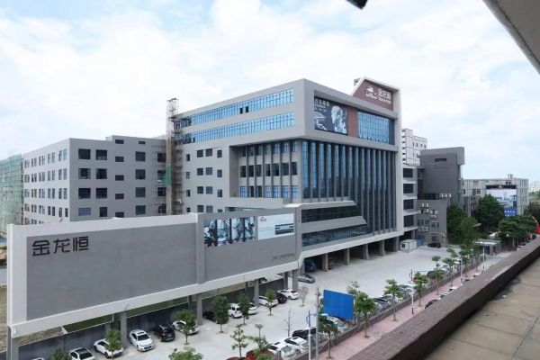 恒龙怎么样_恒龙公司靠谱吗-第2张图片-俊逸知识馆 恒龙怎么样_恒龙公司靠谱吗-第2张图片-俊逸知识馆