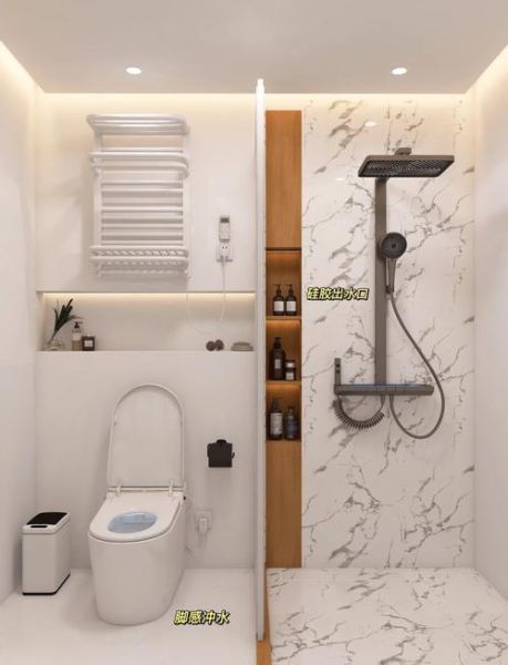 摩普智能马桶怎么样_摩普卫浴质量好吗-第2张图片-俊逸知识馆 摩普智能马桶怎么样_摩普卫浴质量好吗-第2张图片-俊逸知识馆