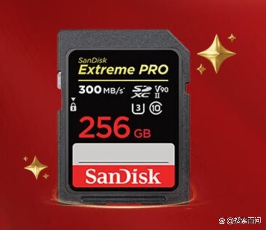 闪迪内存卡怎么样_闪迪内存卡值得买吗-第2张图片-俊逸知识馆