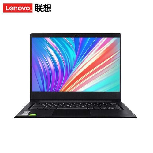 联想扬天怎么样_适合办公吗-第3张图片-俊逸知识馆