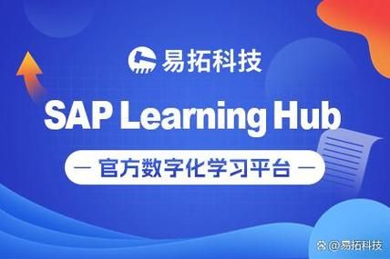 易拓怎么样_易拓培训靠谱吗-第1张图片-俊逸知识馆