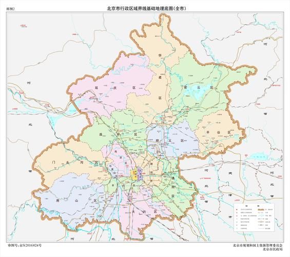 北京市占地面积是多少_北京总面积多少平方公里-第1张图片-俊逸知识馆
