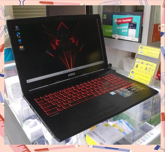 530显卡怎么样_能玩什么游戏-第3张图片-俊逸知识馆 530显卡怎么样_能玩什么游戏-第3张图片-俊逸知识馆