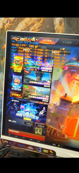 GT710显卡性能怎么样_GT710能玩什么游戏-第3张图片-俊逸知识馆 GT710显卡性能怎么样_GT710能玩什么游戏-第3张图片-俊逸知识馆