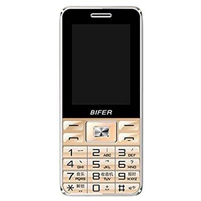 贝尔丰手机怎么样_贝尔丰手机质量好吗-第2张图片-俊逸知识馆 贝尔丰手机怎么样_贝尔丰手机质量好吗-第2张图片-俊逸知识馆