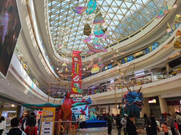 北京金地广场有什么品牌_北京金地广场怎么去-第3张图片-俊逸知识馆 北京金地广场有什么品牌_北京金地广场怎么去-第3张图片-俊逸知识馆