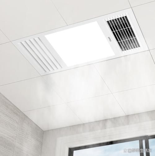 欧普浴霸怎么样_欧普浴霸哪款好-第1张图片-俊逸知识馆 欧普浴霸怎么样_欧普浴霸哪款好-第1张图片-俊逸知识馆