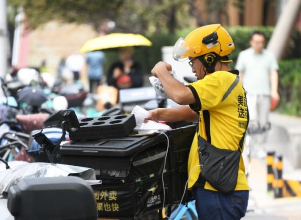 配送员怎么样_配送员工作辛苦吗-第1张图片-俊逸知识馆 配送员怎么样_配送员工作辛苦吗-第1张图片-俊逸知识馆