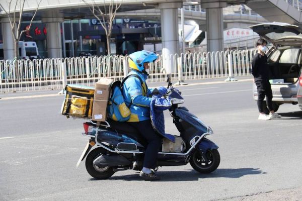 配送员怎么样_配送员工作辛苦吗-第3张图片-俊逸知识馆 配送员怎么样_配送员工作辛苦吗-第3张图片-俊逸知识馆