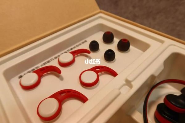 酷我蓝牙耳机怎么样_值得买吗-第1张图片-俊逸知识馆 酷我蓝牙耳机怎么样_值得买吗-第1张图片-俊逸知识馆