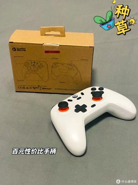 小鸡手柄怎么样_值得买吗-第3张图片-俊逸知识馆 小鸡手柄怎么样_值得买吗-第3张图片-俊逸知识馆