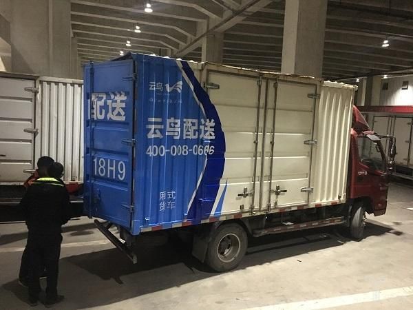 云鸟怎么样_云鸟配送真实体验-第1张图片-俊逸知识馆