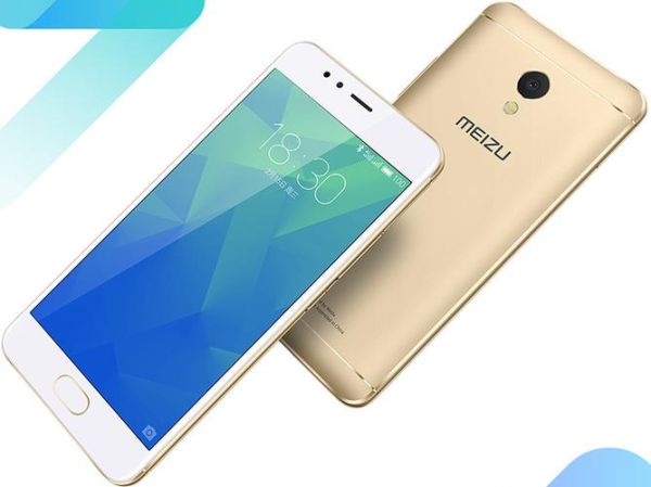 魅蓝5s怎么样_魅蓝5s值得买吗-第2张图片-俊逸知识馆 魅蓝5s怎么样_魅蓝5s值得买吗-第2张图片-俊逸知识馆