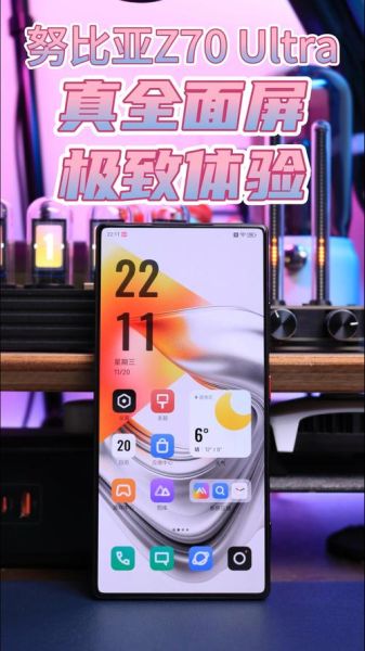 努比手机怎么样_努比手机值得买吗-第2张图片-俊逸知识馆 努比手机怎么样_努比手机值得买吗-第2张图片-俊逸知识馆