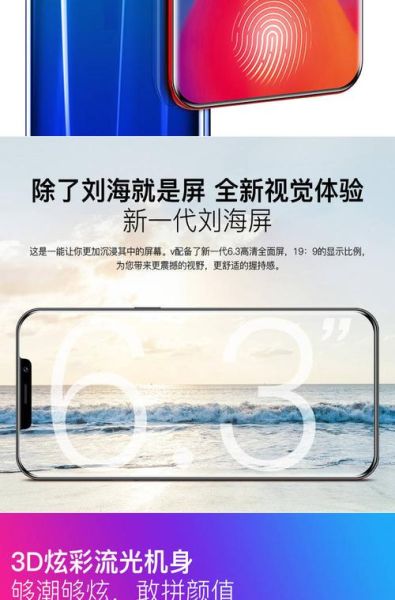 米语手机怎么样_米语手机质量好吗-第2张图片-俊逸知识馆