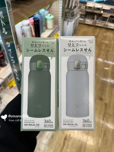 象印电饭煲好吗_象印保温杯怎么样-第2张图片-俊逸知识馆 象印电饭煲好吗_象印保温杯怎么样-第2张图片-俊逸知识馆