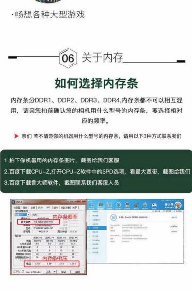记忆科技怎么样_记忆科技值得去吗-第1张图片-俊逸知识馆 记忆科技怎么样_记忆科技值得去吗-第1张图片-俊逸知识馆