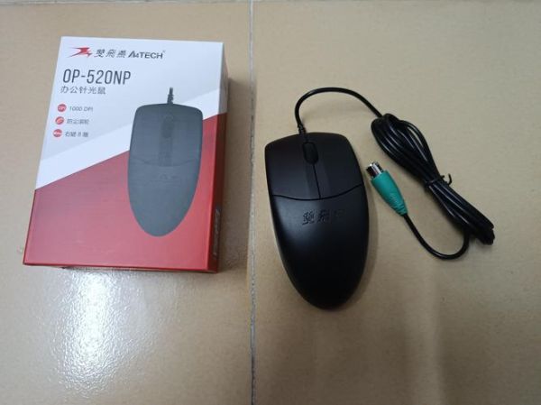 双飞燕鼠标怎么样_值得买吗-第1张图片-俊逸知识馆