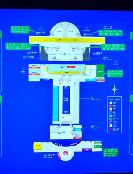 北京西站南广场东怎么走_地铁几号线能到-第2张图片-俊逸知识馆 北京西站南广场东怎么走_地铁几号线能到-第2张图片-俊逸知识馆