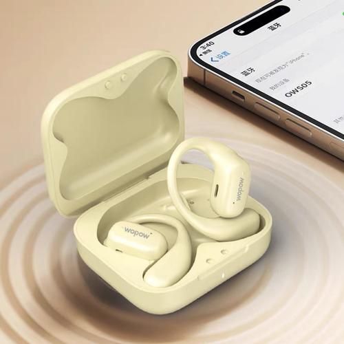 沃品耳机怎么样_沃品耳机值得买吗-第2张图片-俊逸知识馆