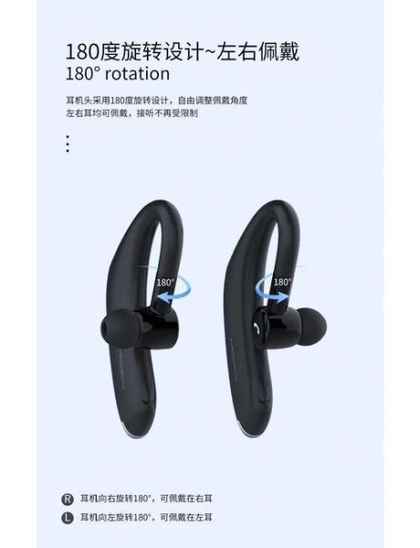 沃品耳机怎么样_沃品耳机值得买吗-第1张图片-俊逸知识馆