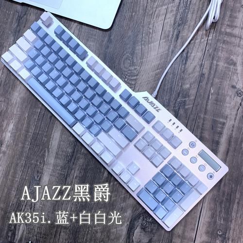 黑爵机械键盘怎么样_黑爵机械键盘值得买吗-第2张图片-俊逸知识馆