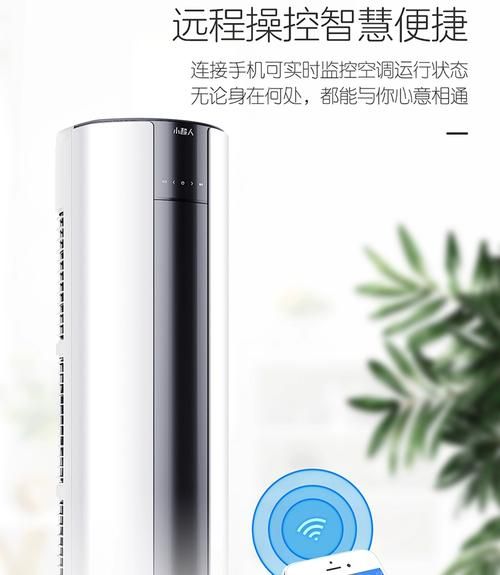 海尔小超人怎么样_海尔小超人值得买吗-第3张图片-俊逸知识馆