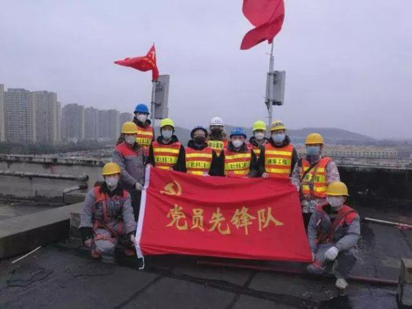 通服怎么样_通服工资待遇好吗-第2张图片-俊逸知识馆