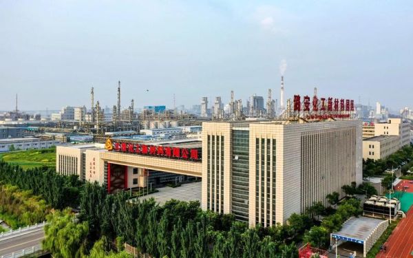 太化股份股票怎么样_太化股份未来走势分析-第2张图片-俊逸知识馆 太化股份股票怎么样_太化股份未来走势分析-第2张图片-俊逸知识馆