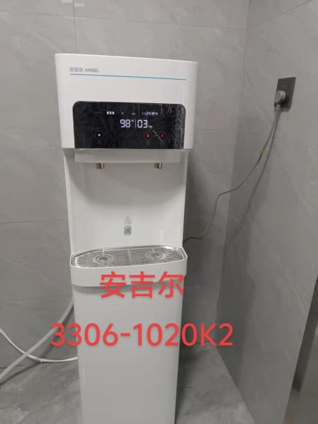 安吉尔饮水机怎么样_安吉尔饮水机值得买吗-第1张图片-俊逸知识馆 安吉尔饮水机怎么样_安吉尔饮水机值得买吗-第1张图片-俊逸知识馆