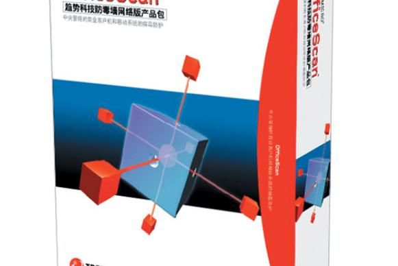 趋势科技怎么样_趋势科技好用吗-第3张图片-俊逸知识馆 趋势科技怎么样_趋势科技好用吗-第3张图片-俊逸知识馆