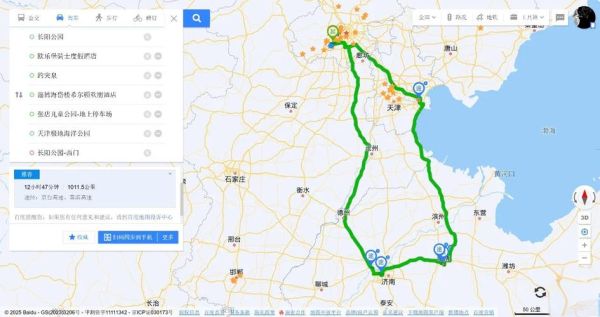 天津离北京有多远_自驾高铁飞机多久-第1张图片-俊逸知识馆 天津离北京有多远_自驾高铁飞机多久-第1张图片-俊逸知识馆