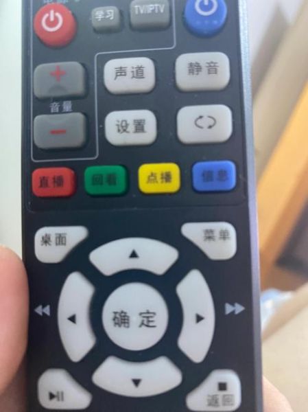 电信iptv怎么样_电信iptv优缺点-第1张图片-俊逸知识馆